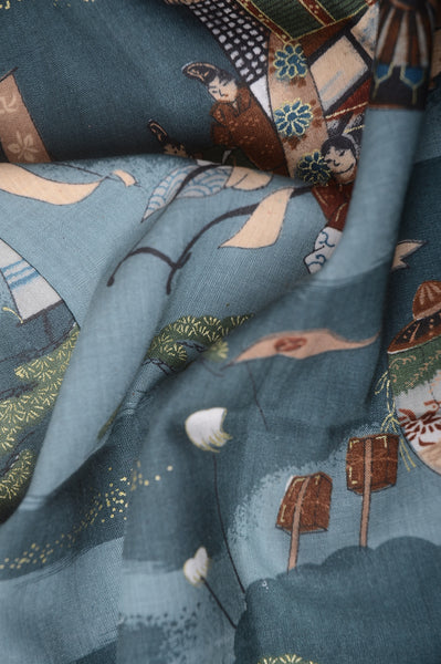 Men Undergarment / MU #418