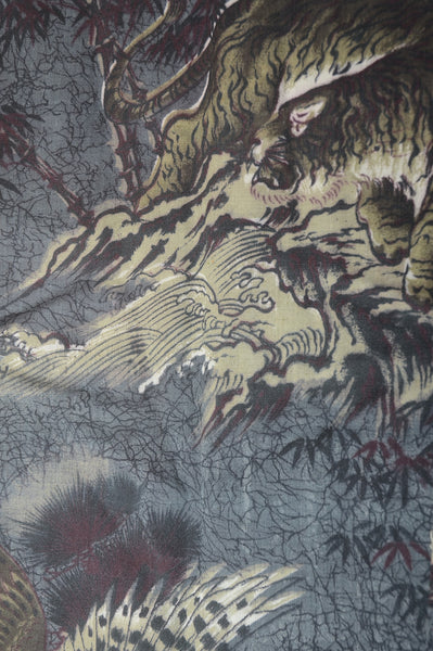 Men Undergarment / MU #442