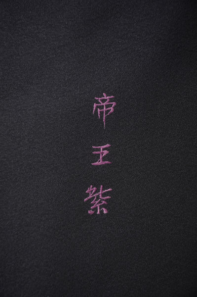 Japanese kimono 6 items set / TK #1-520