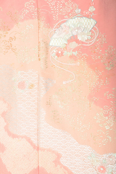 Japanese kimono / TK #999