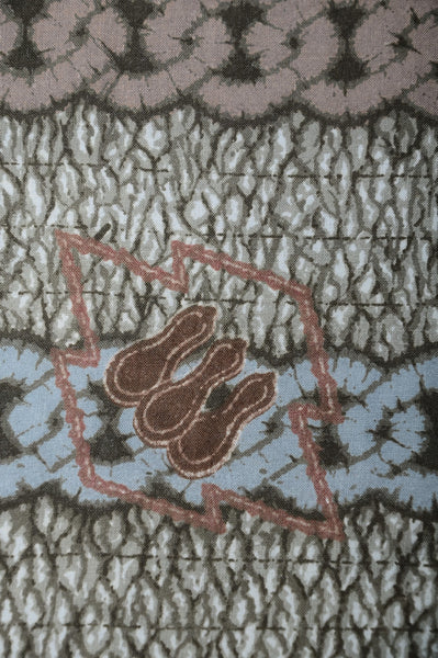 Men Undergarment / MU #229