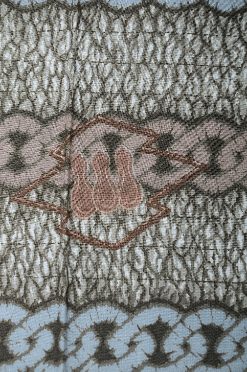 Men Undergarment / MU #229