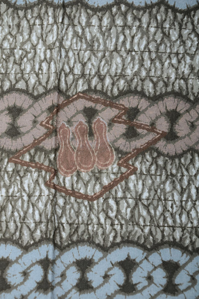 Men Undergarment / MU #229