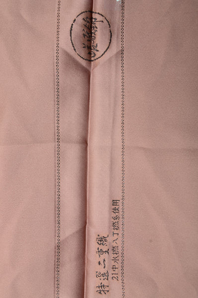 Japanese kimono / TK #750