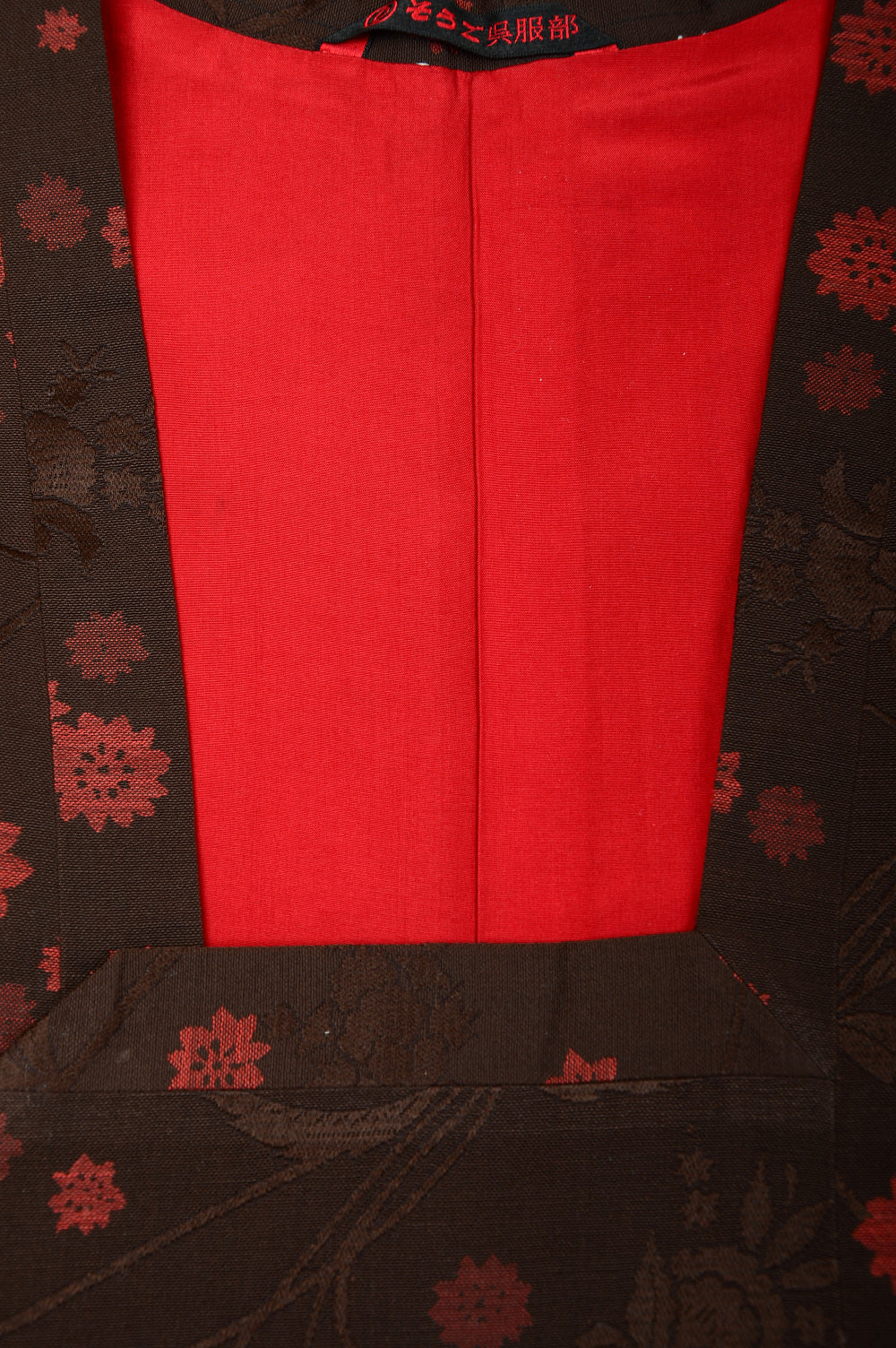 Japanese kimono & jacket set / SK#810