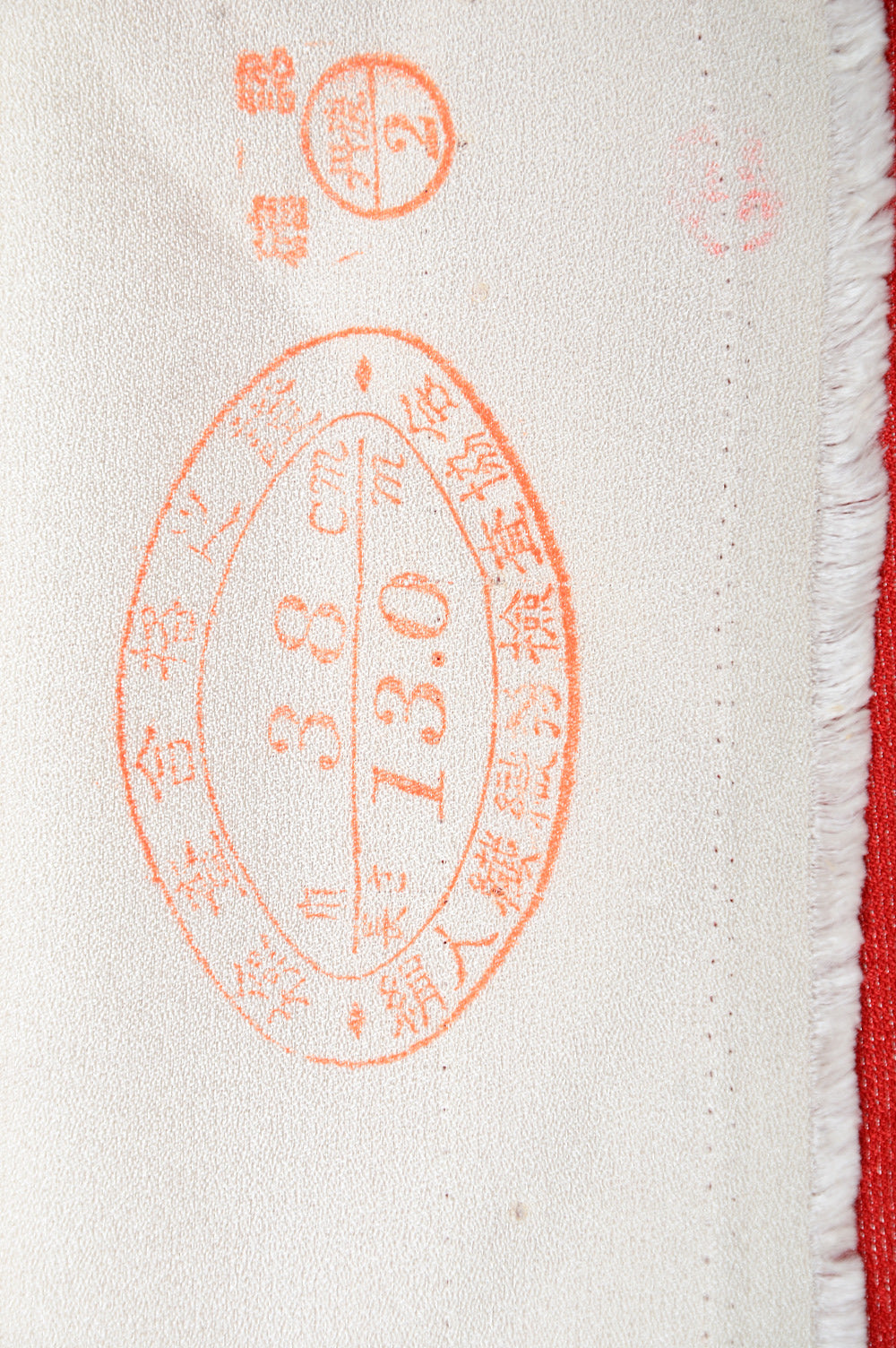 Long-sleeved kimono / Furisode / FK#908