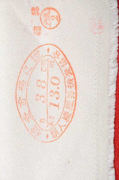 Long-sleeved kimono / Furisode / FK#908