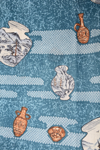 Men Undergarment / MU #279