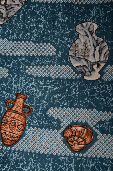 Men Undergarment / MU #279