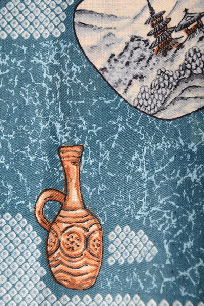 Men Undergarment / MU #279