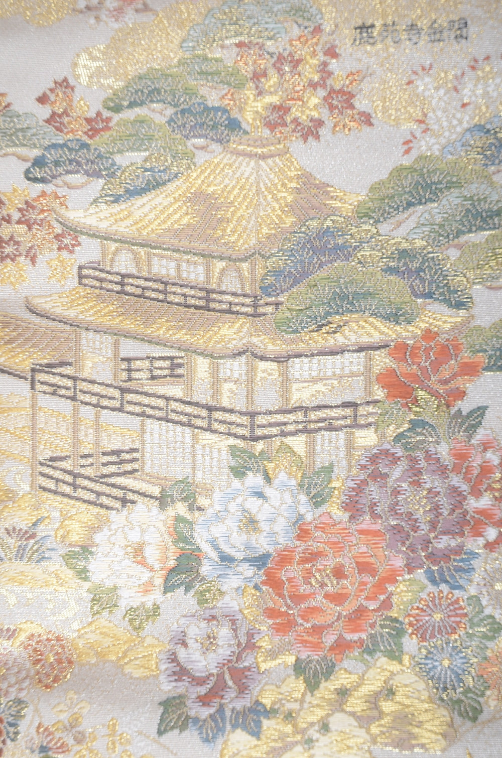 Japanese kimono 6 items set / TK #1-908