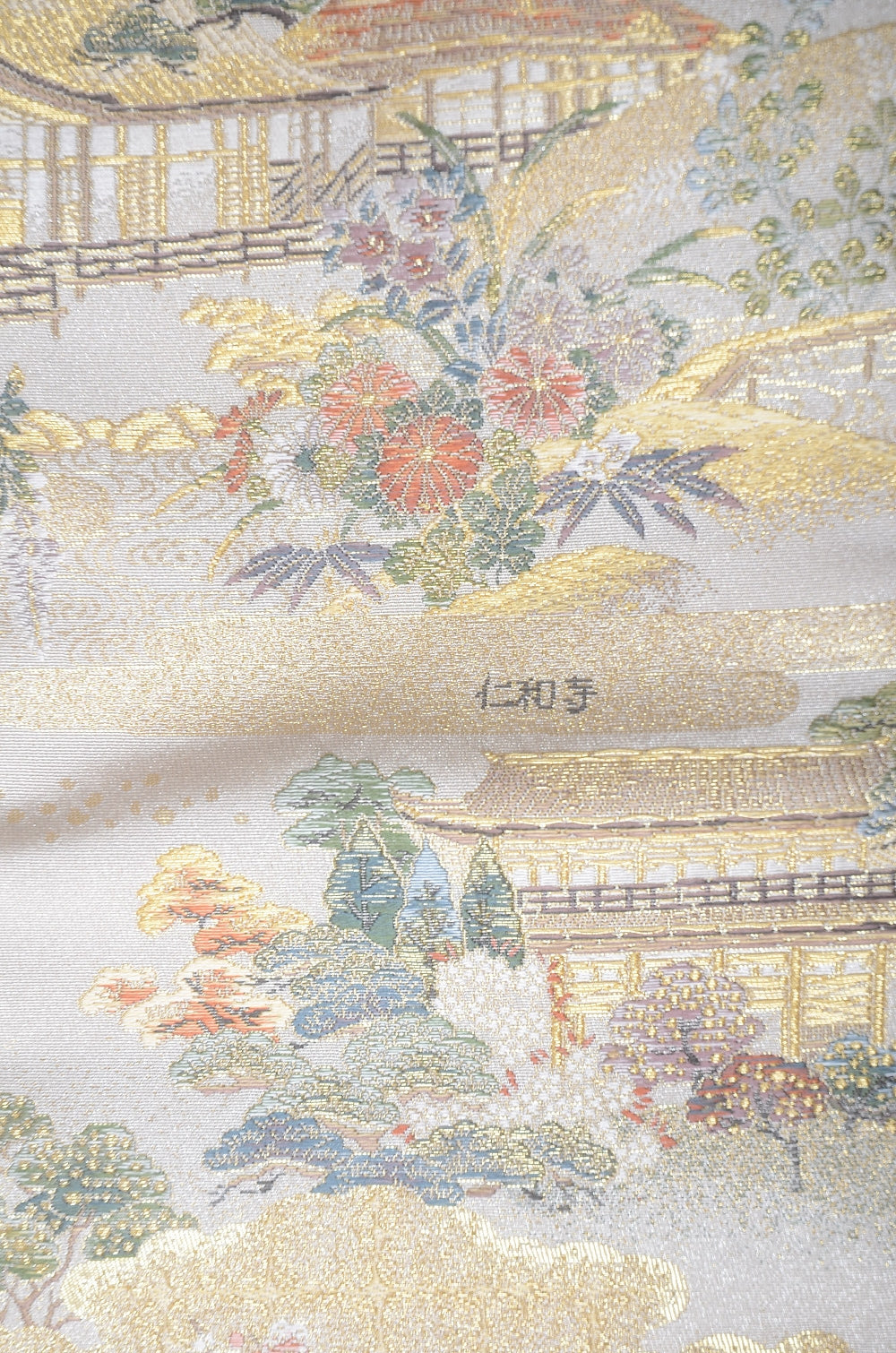 Japanese kimono 6 items set / TK #1-908