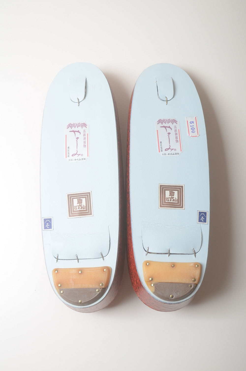 Zori sandals / Zo #250