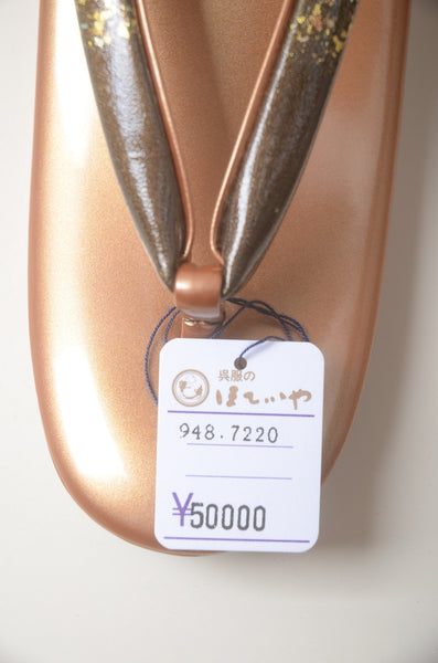 Zori sandals / Zo #260