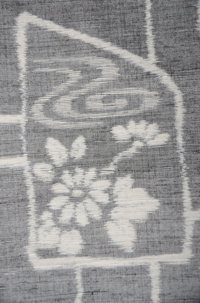 Japanese kimono / SK #1-556