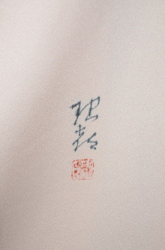 Japanese kimono / TK #709