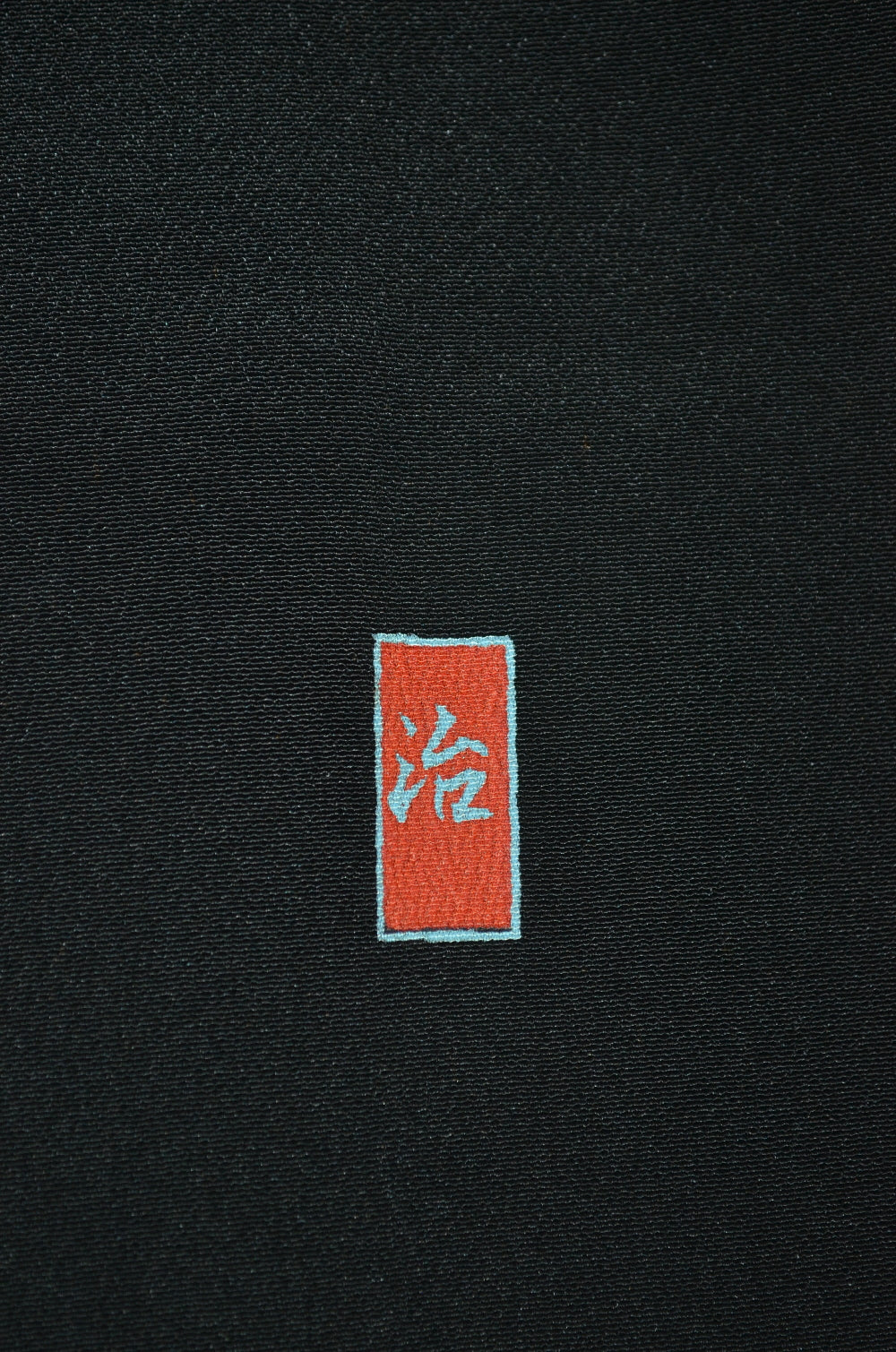 Japanese kimono / BK #678