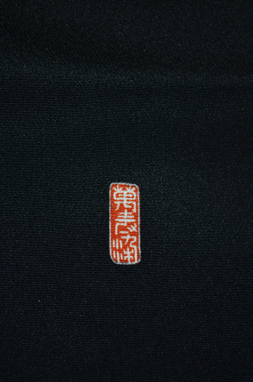 Japanese kimono / BK #592