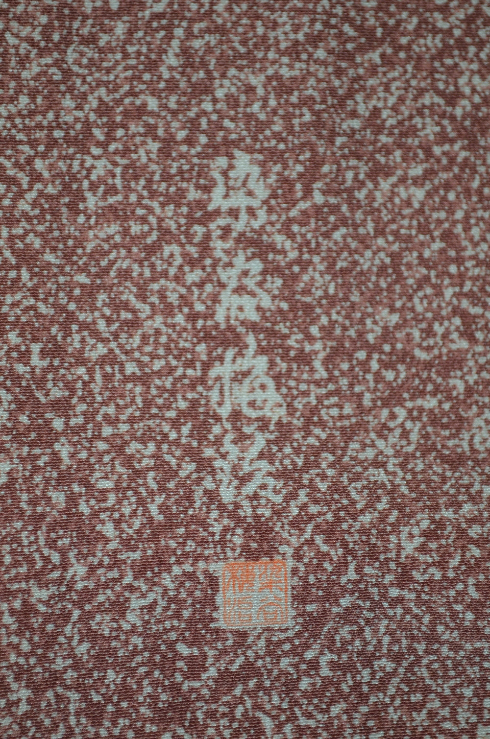 Japanese kimono / SK #1-177