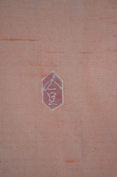 Japanese kimono 6 items set / TK #1-598