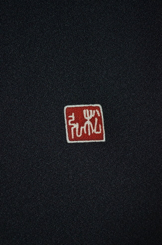 Japanese kimono / BK #653