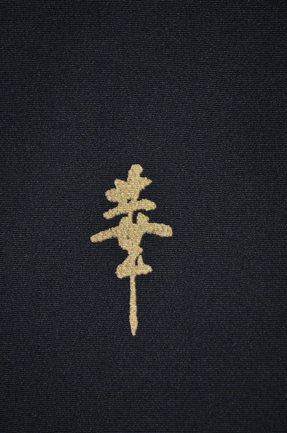 Japanese kimono 6 items set / BK#615
