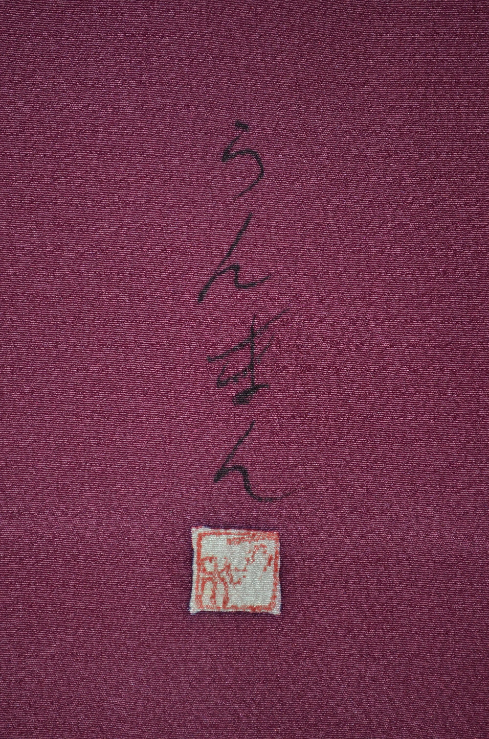 Japanese kimono / TK #1-730