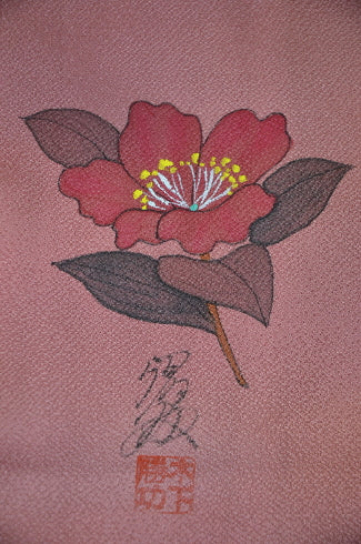 Japanese kimono / SK #889