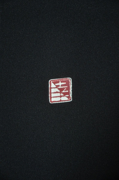 Japanese kimono / BK #559