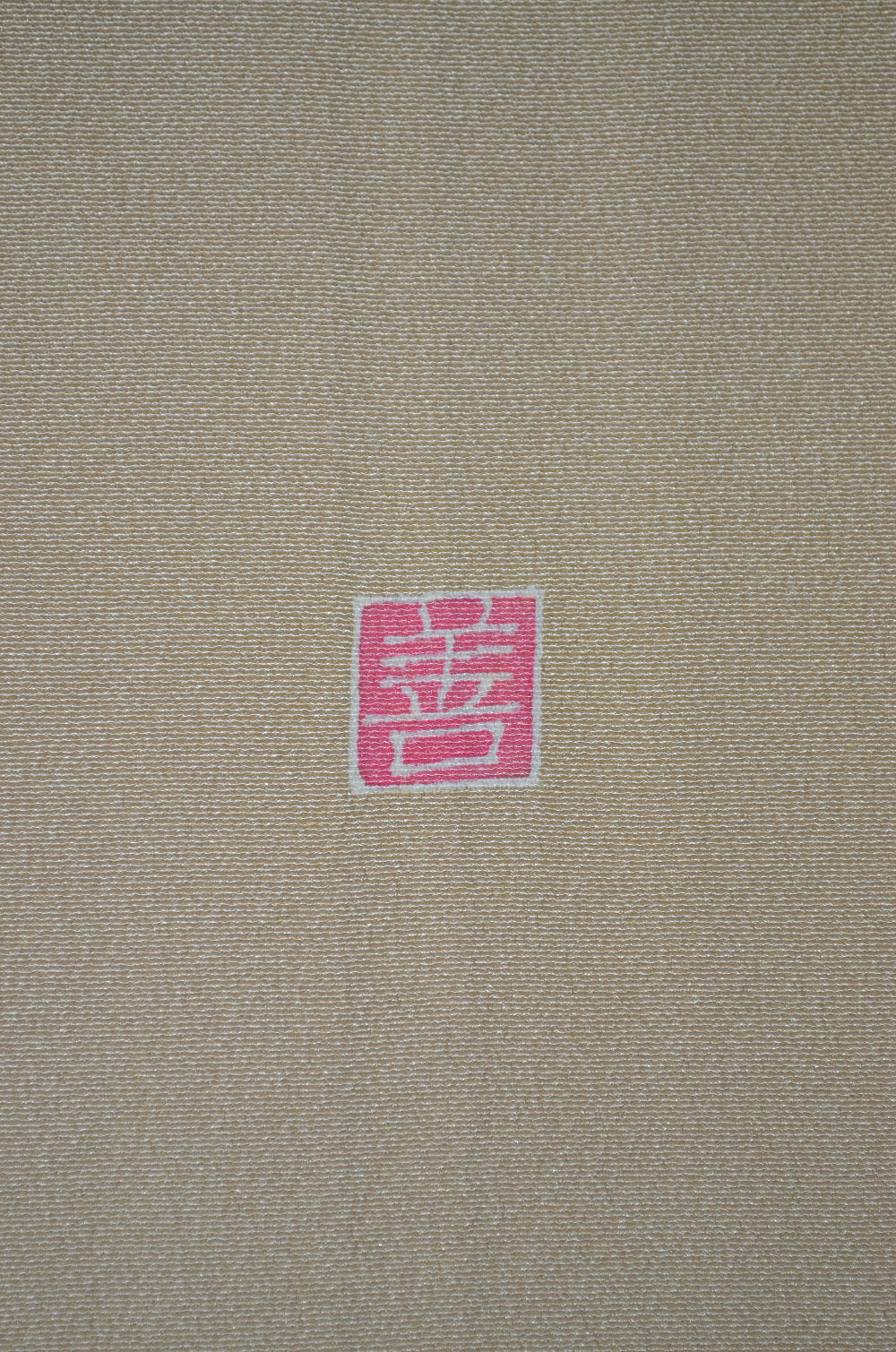 Japanese kimono 6 items set / TK #1-602