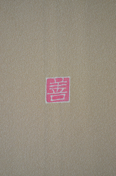 Japanese kimono 6 items set / TK #1-602
