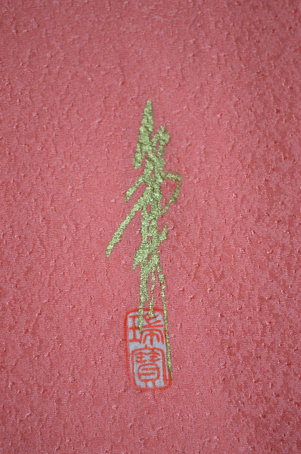 Japanese kimono / SK #1-297