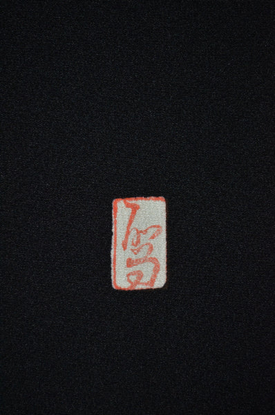 Japanese kimono 6 items set / BK#618