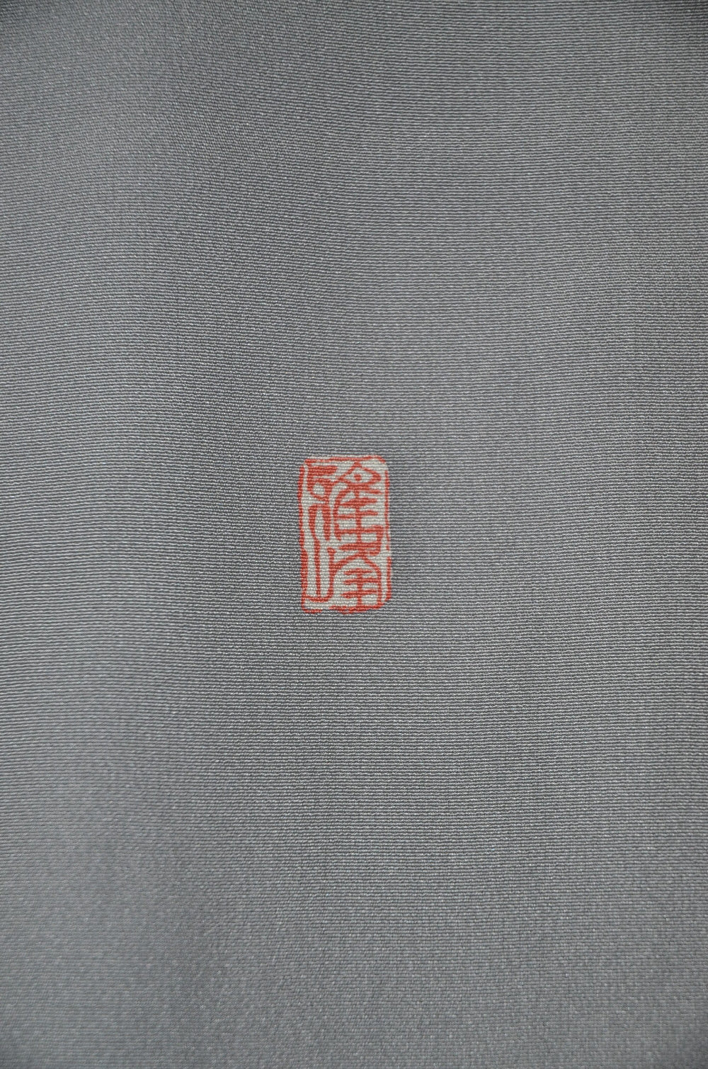 Japanese kimono / TK #1056