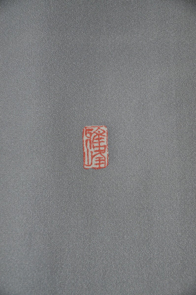 Japanese kimono / TK #1056