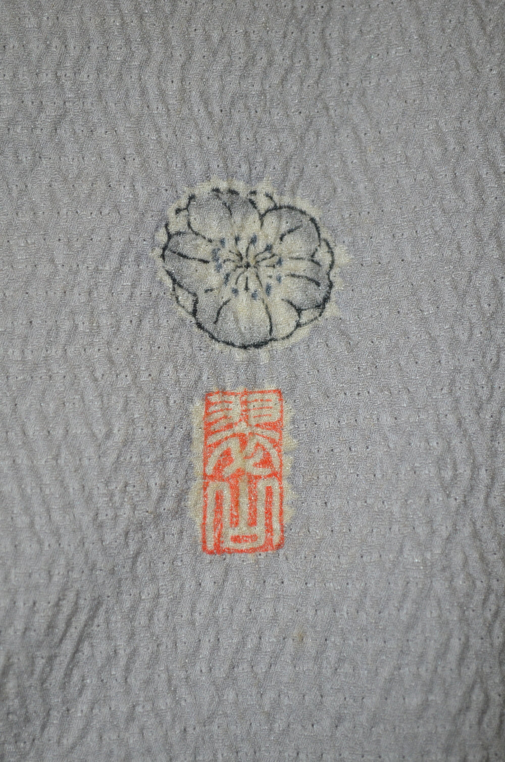 Japanese kimono 6 items set / TK #1-487