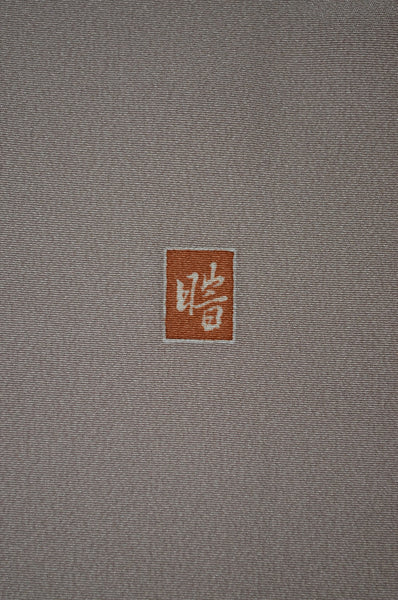 Japanese kimono / TK #1-740