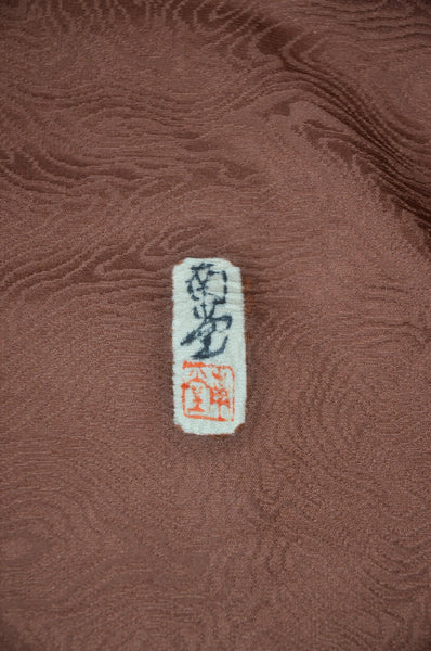 Japanese kimono / TK #1079