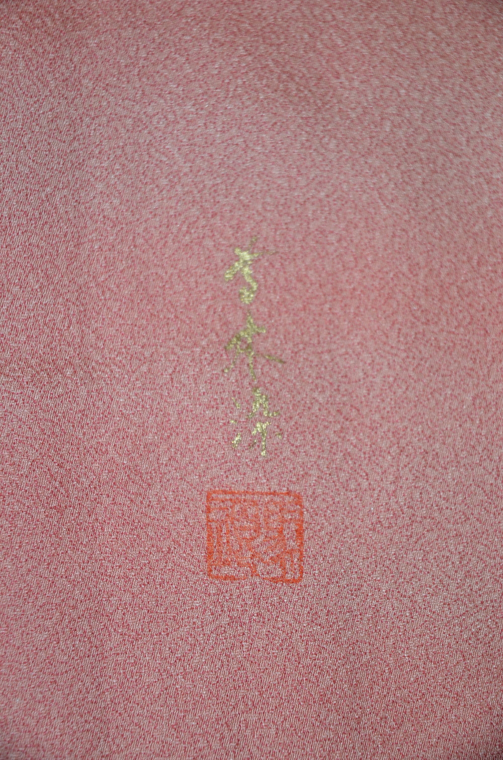 Japanese kimono / SK #973