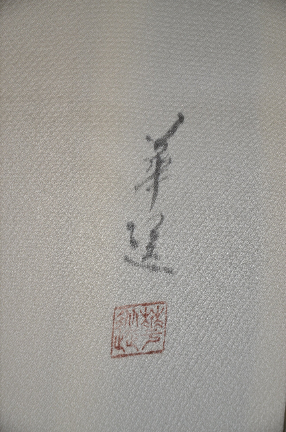 Japanese kimono / TK #1253