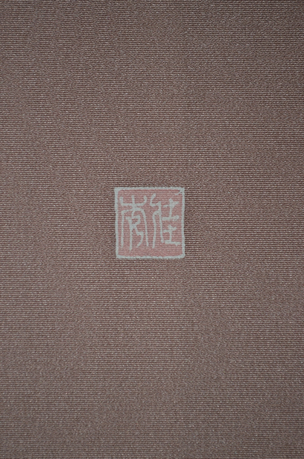 Japanese kimono / TK #1-636