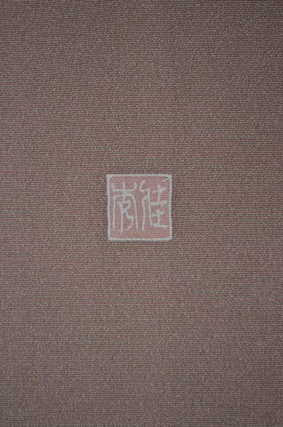 Japanese kimono / TK #1-636