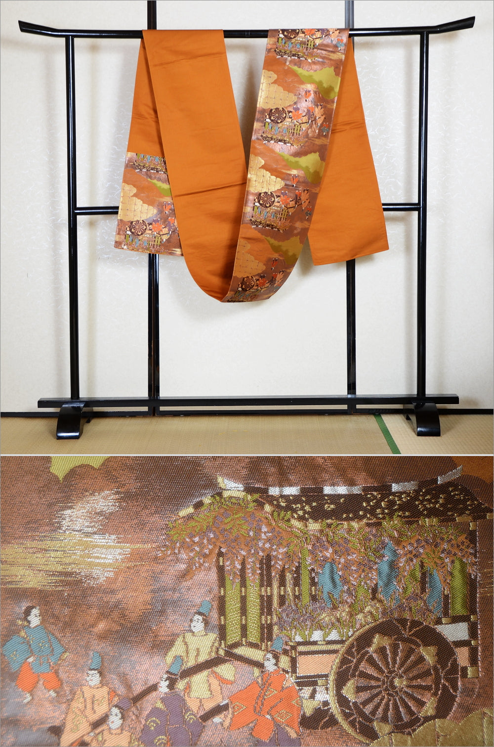 Traditional obi belt / TO #1-239