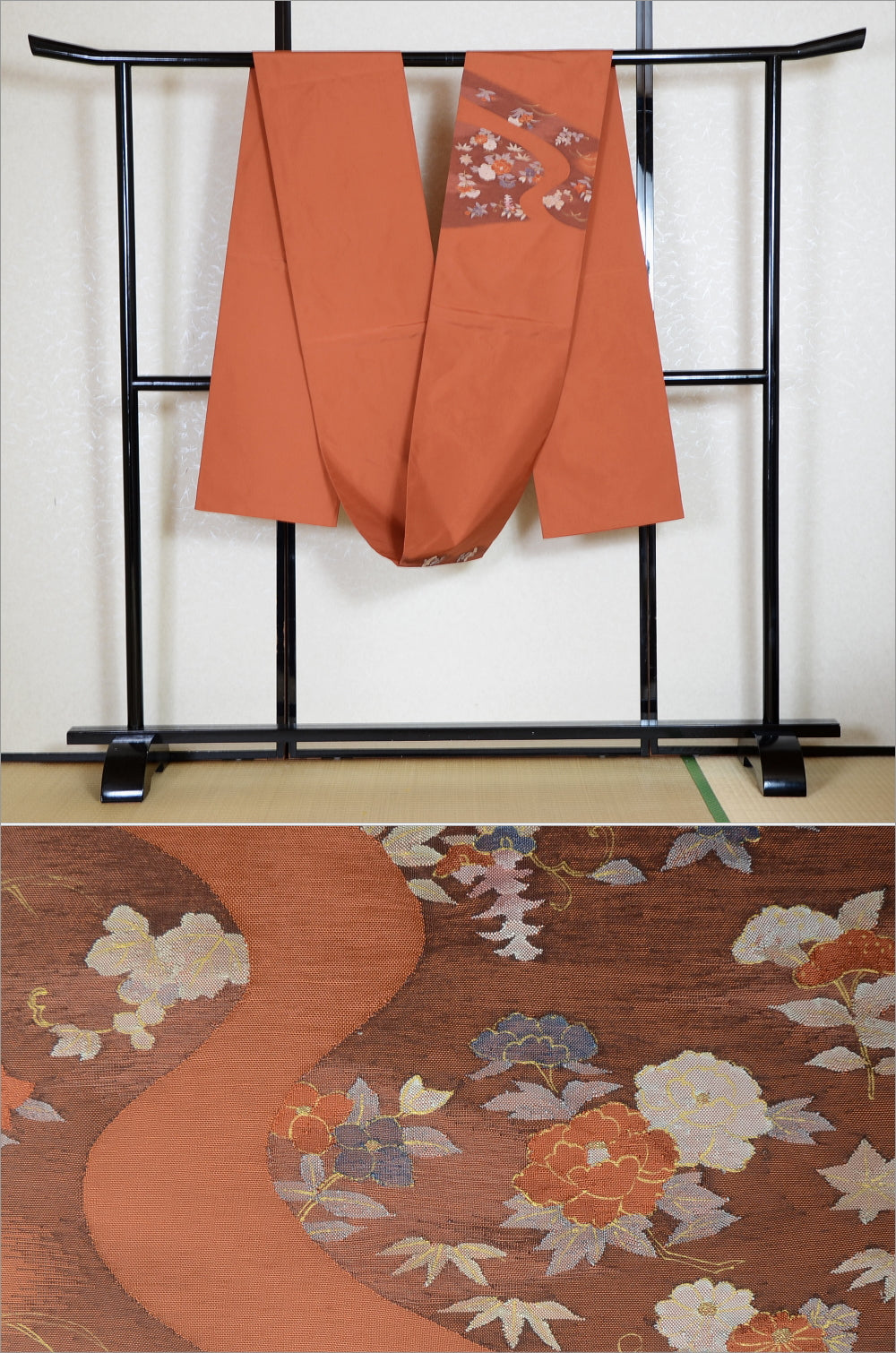 Traditional obi belt / TO #1-179