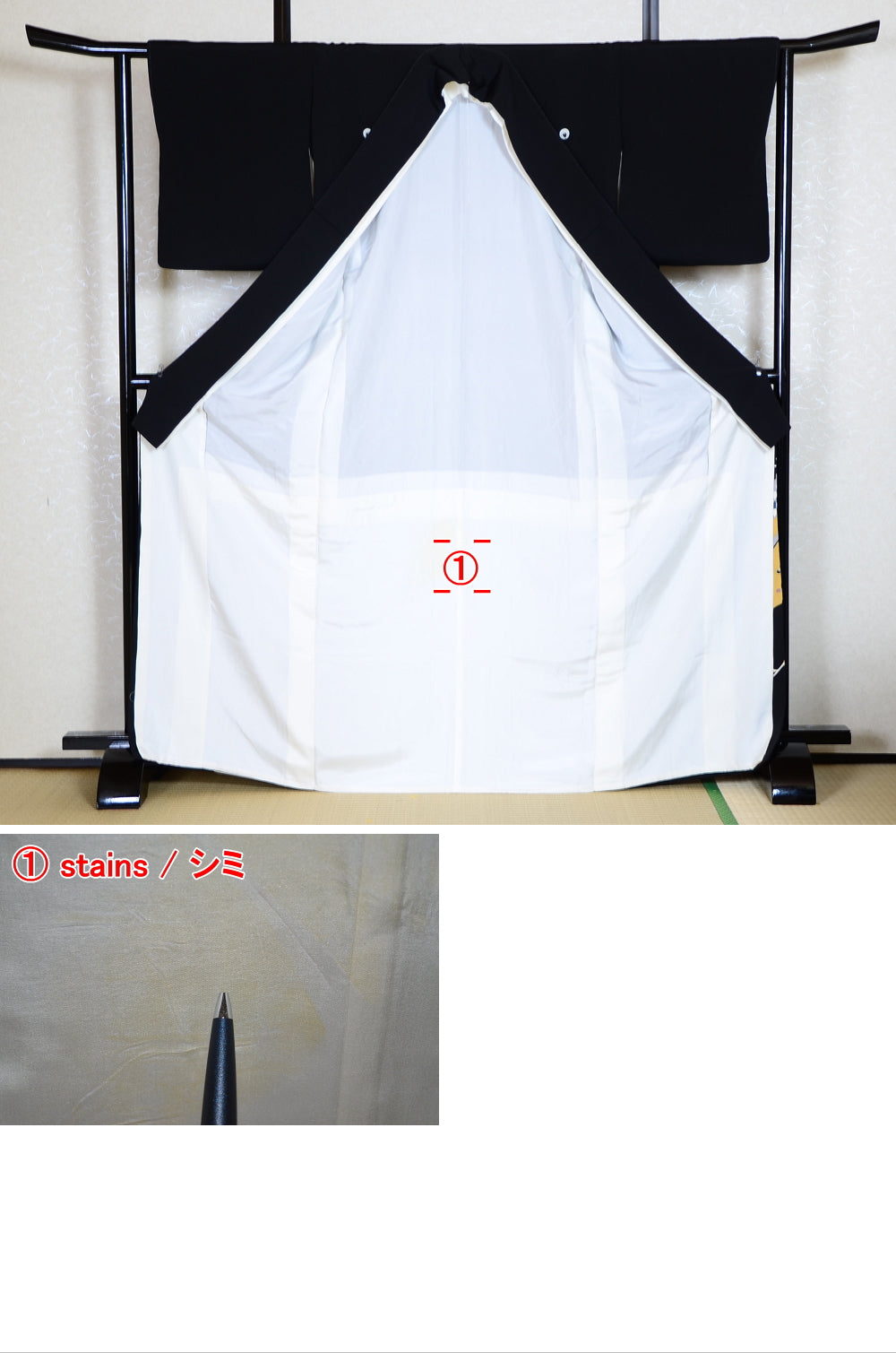 Japanese kimono 6 items set / BK#616