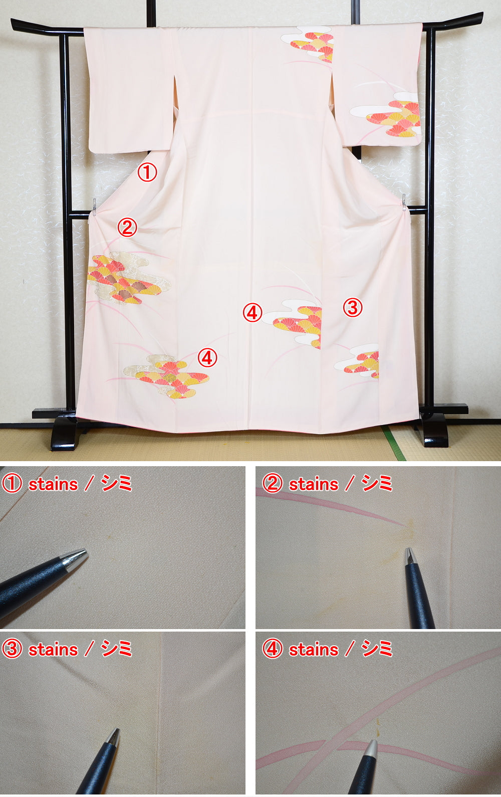 Japanese kimono / TK #1-416