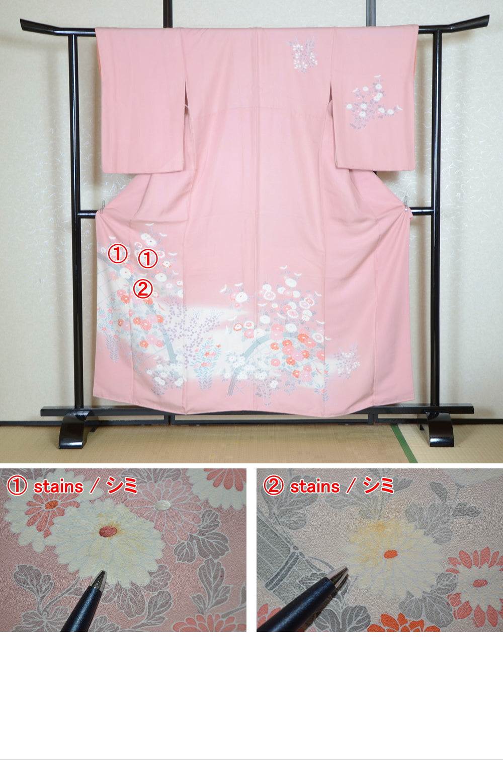 Japanese kimono / TK #1-727