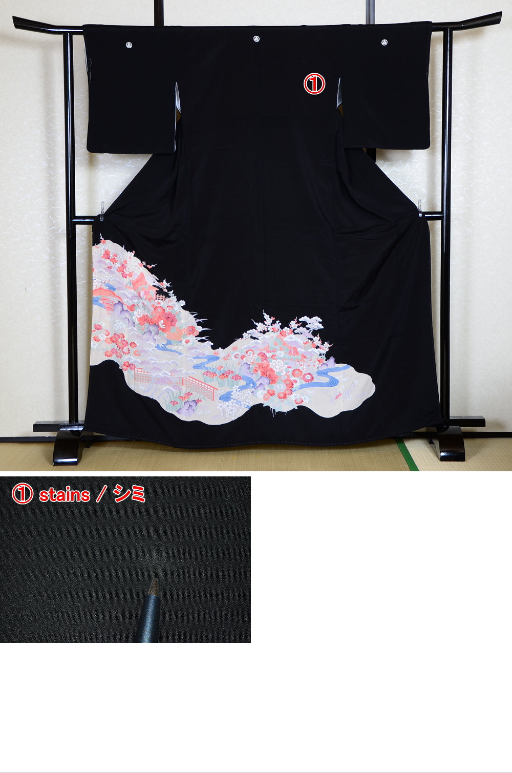 Japanese kimono 6 items set / BK#606