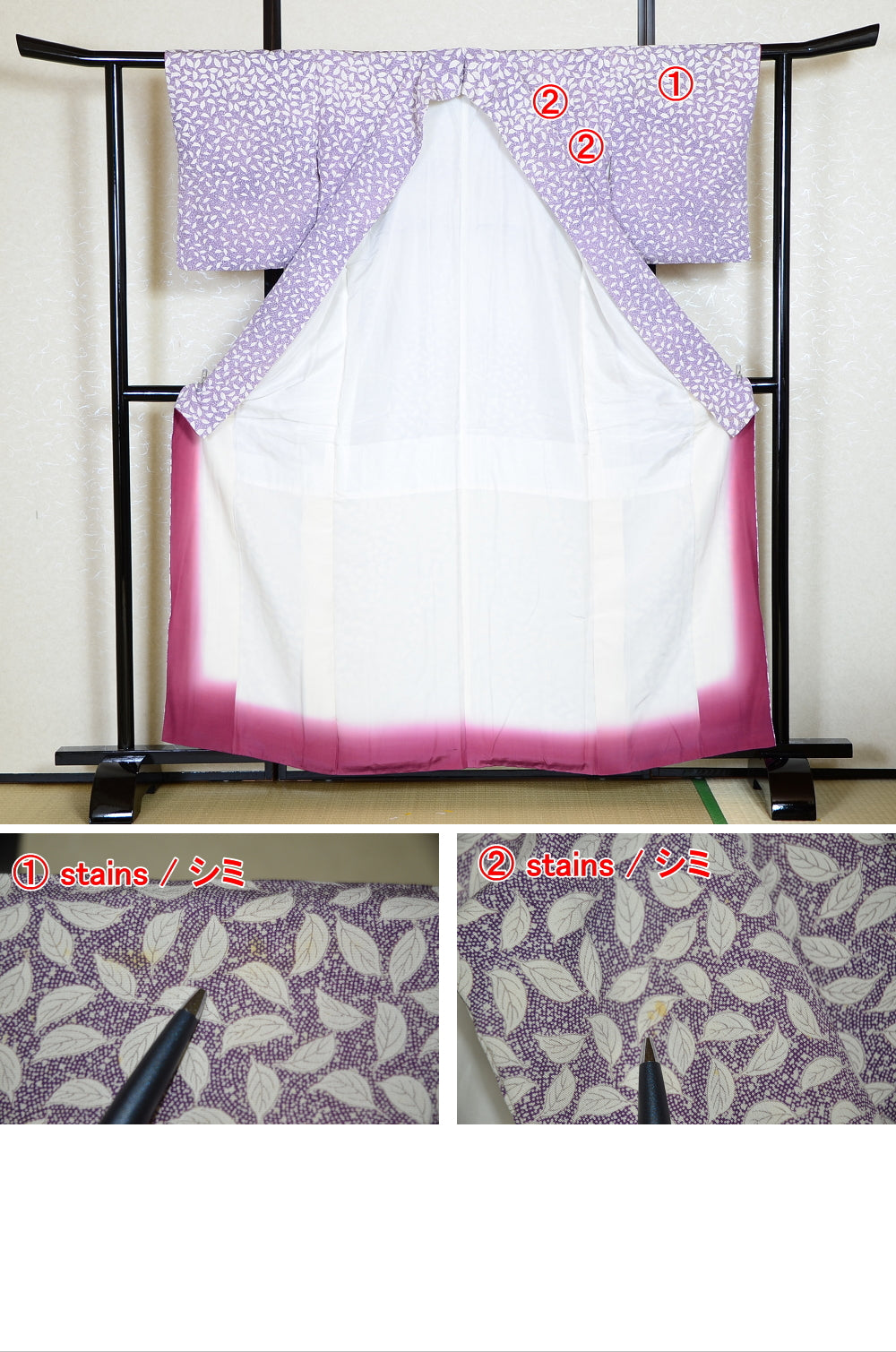 Japanese kimono / SK #976