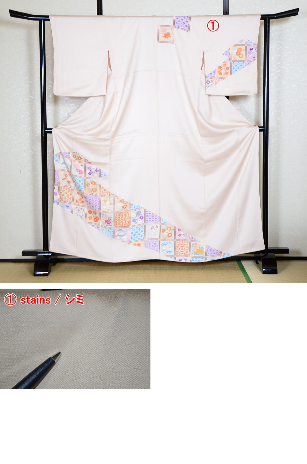 Japanese kimono / TK #1-574